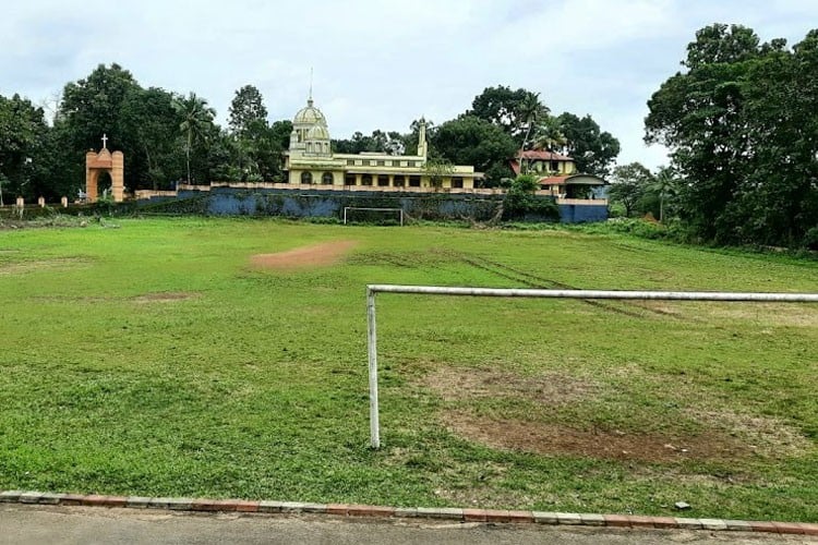 Catholicate College, Pathanamthitta