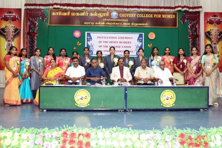 Cauvery College for Women, Tiruchirappalli