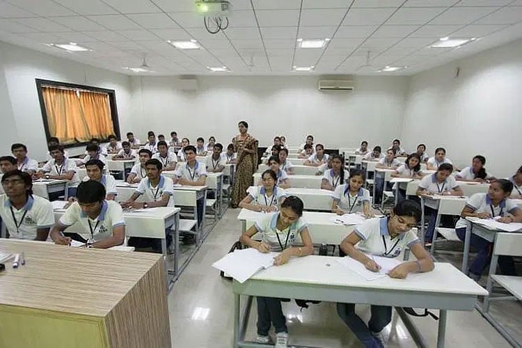 Cauvery College for Women, Tiruchirappalli