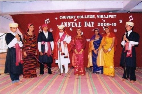 Cauvery College, Virajpet