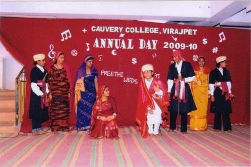 Cauvery College, Virajpet