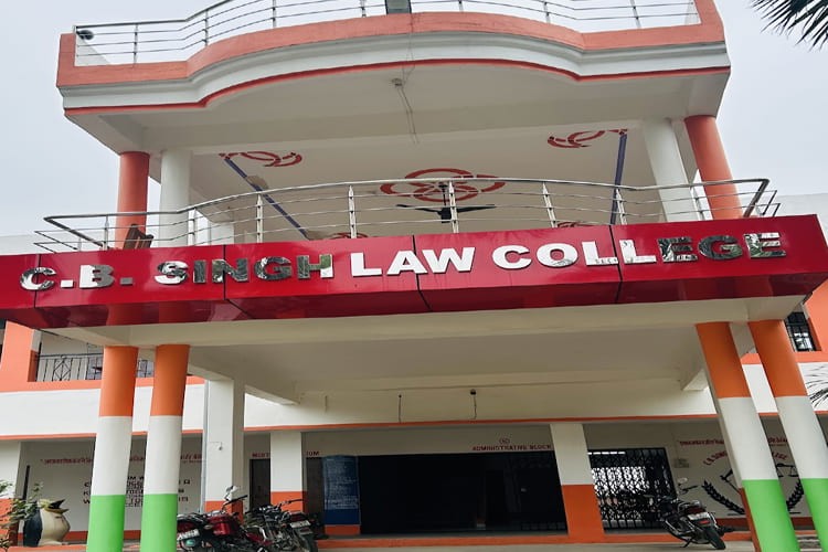 CB Singh Law College, Ambedkar Nagar