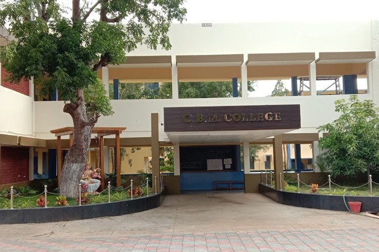 CBM College of Arts and Science, Coimbatore