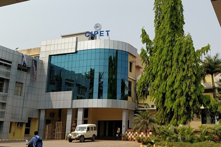 CIPET Bhubaneswar Campus: Photos, Virtual Tour