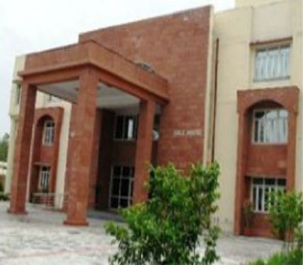 Central University of Haryana, Narnaul