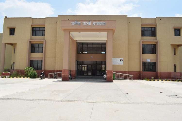 Central University of Haryana, Narnaul