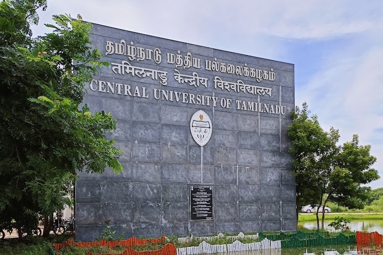 Central University of Tamil Nadu, Thiruvarur