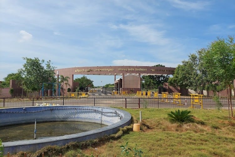 Central University of Tamil Nadu, Thiruvarur