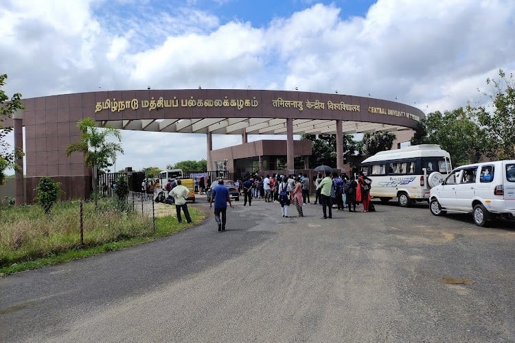 Central University of Tamil Nadu, Thiruvarur