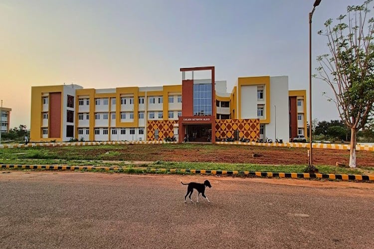 Central University of Tamil Nadu, Thiruvarur