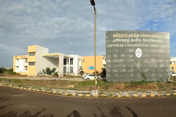 Central University of Tamil Nadu, Thiruvarur