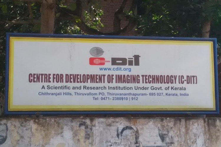 Centre for Development of Imaging Technology, Thiruvananthapuram