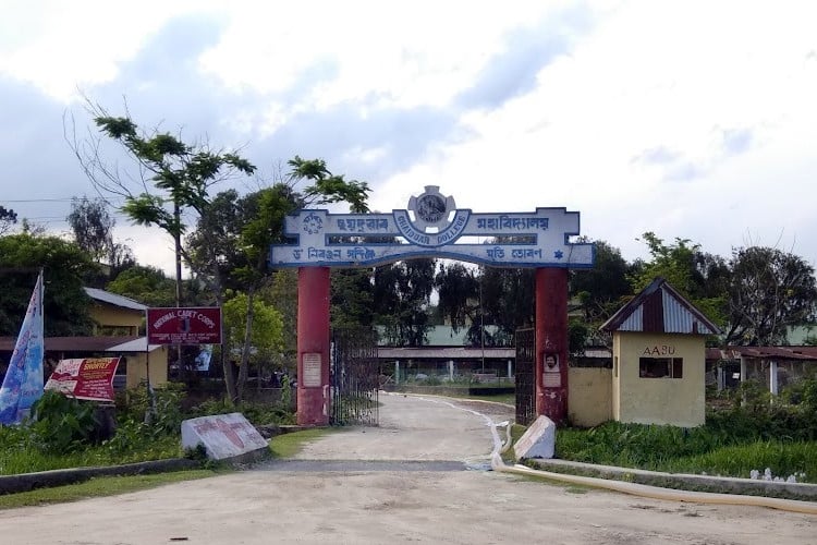 Chaiduar College, Sonitpur