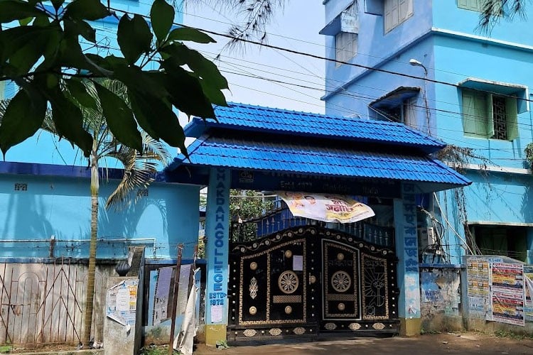 Chakdaha College, Chakdaha