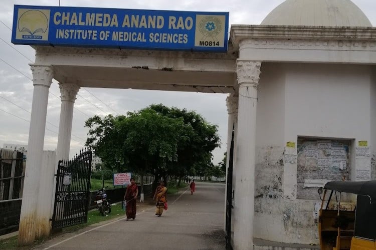 Chalmeda Anand Rao Institute of Medical Sciences, Karimnagar