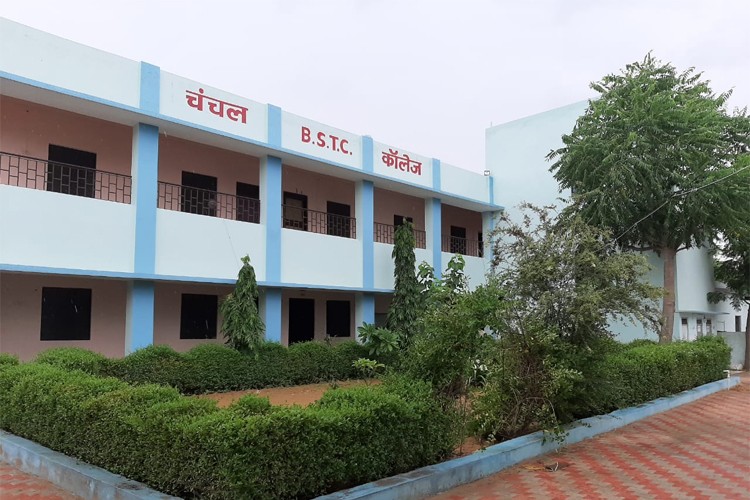 Chanchal Ahilya Umrawati Mahila PG College, Jhunjhunu