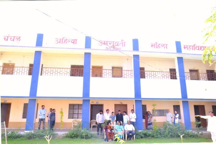 Chanchal Ahilya Umrawati Mahila PG College, Jhunjhunu