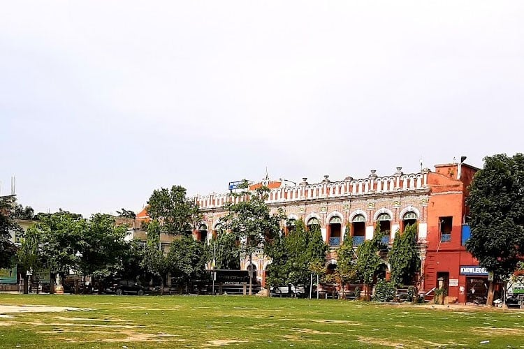 Chanchal College, Malda