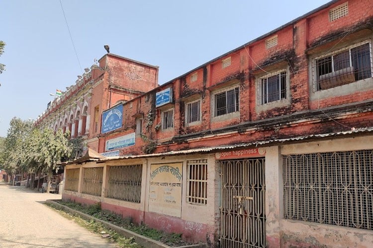 Chanchal College, Malda