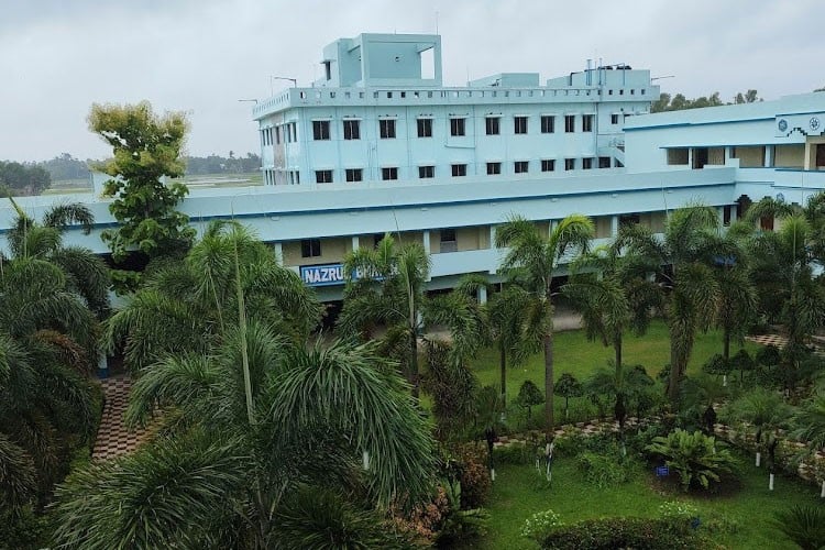 Chandidas Mahavidyalaya, Birbhum