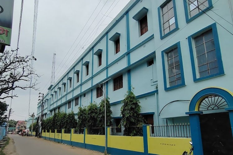 Chandidas Mahavidyalaya, Birbhum