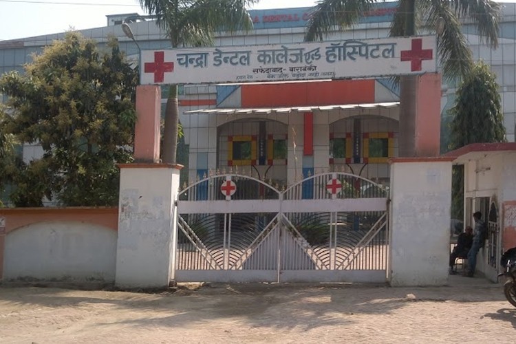 Chandra Dental College & Hospital, Barabanki