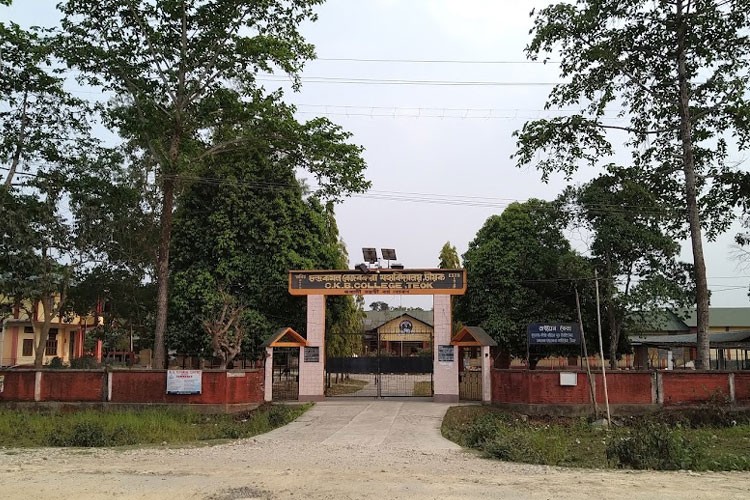 Chandra Kamal Bezbaruah College, Jorhat