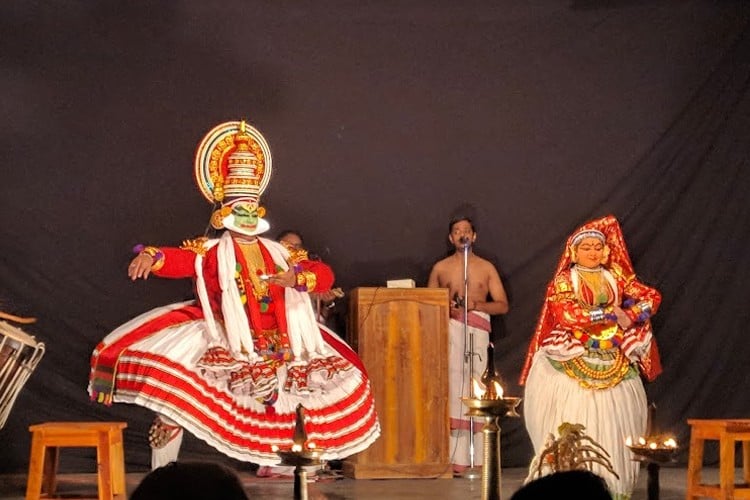 Chembai Memorial Government Music College, Palakkad