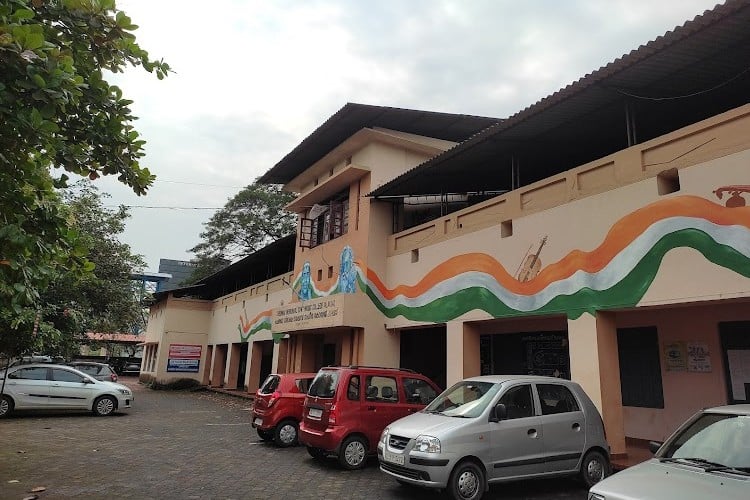 Chembai Memorial Government Music College, Palakkad