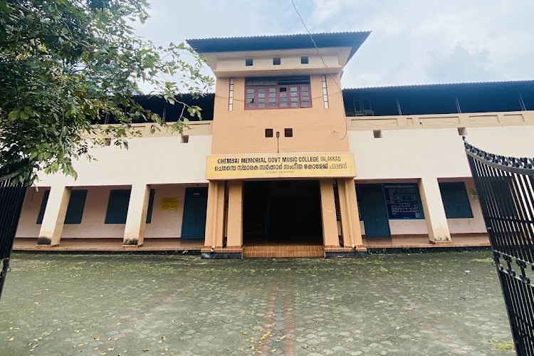 Chembai Memorial Government Music College, Palakkad