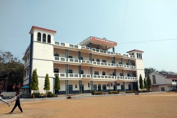 Chhatrapati Shivaji College, Satara