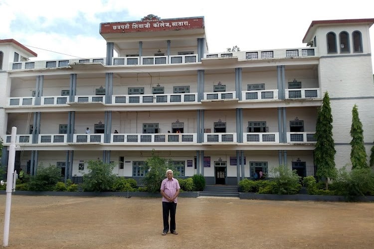 Chhatrapati Shivaji College, Satara