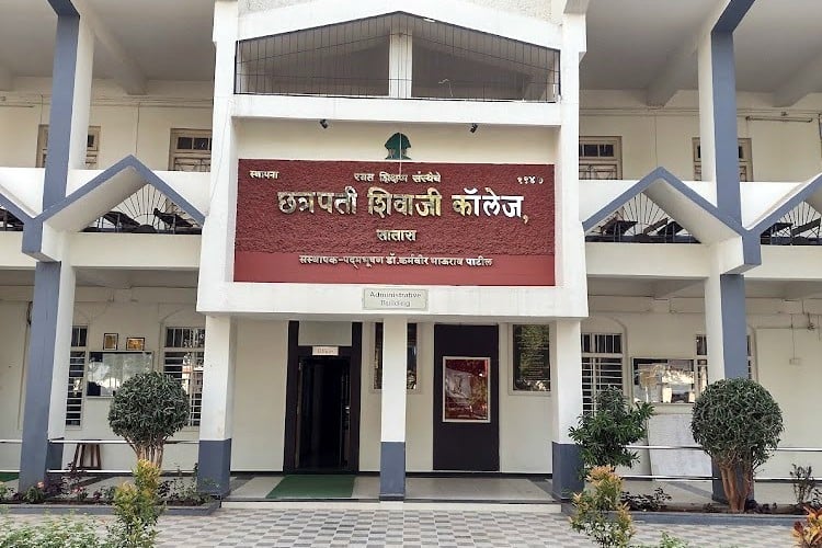 Chhatrapati Shivaji College, Satara