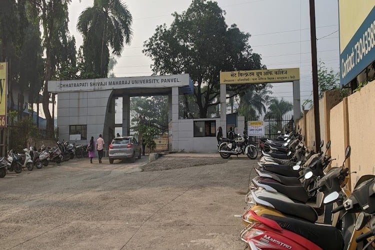 Chhatrapati Shivaji Maharaj Institute of Technology, Panvel