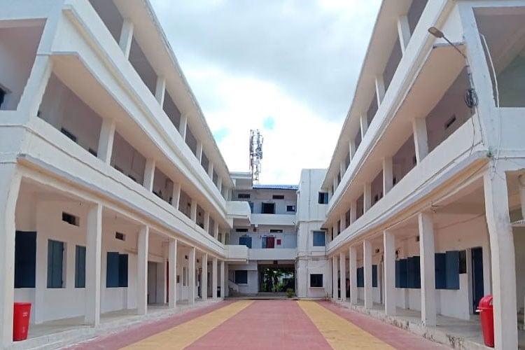 Chikiti Mahavidyalaya, Ganjam