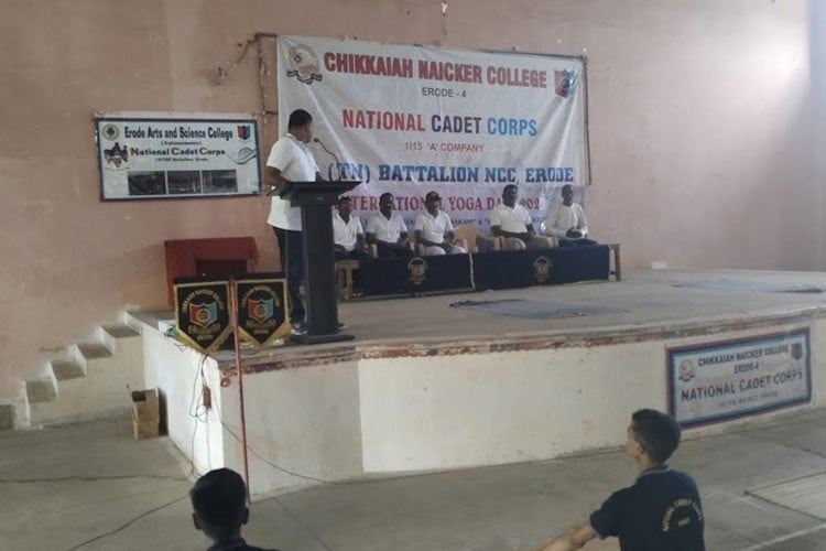 Chikkaiah Naiacker College, Erode