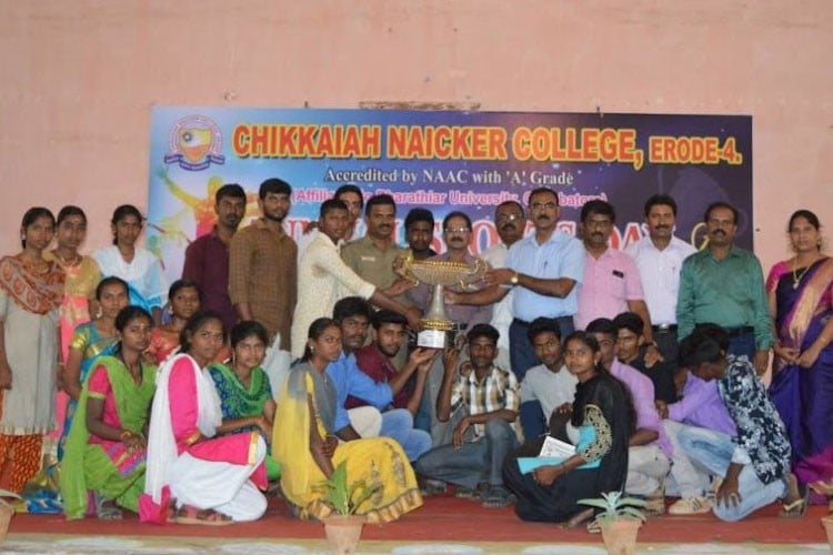 Chikkaiah Naiacker College, Erode