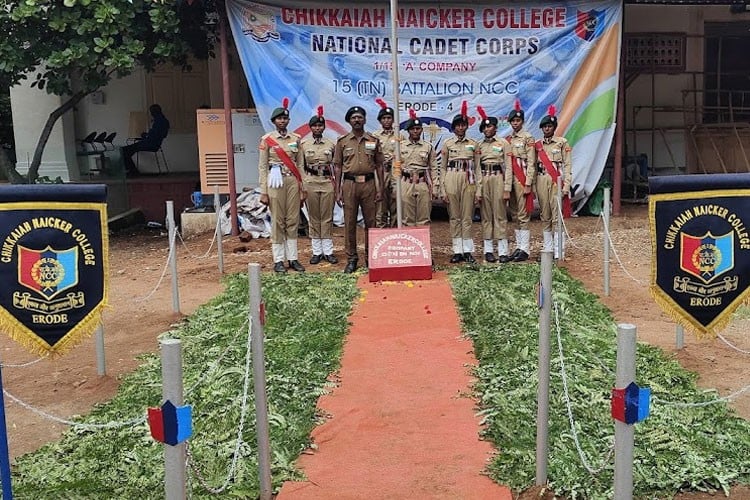 Chikkaiah Naiacker College, Erode