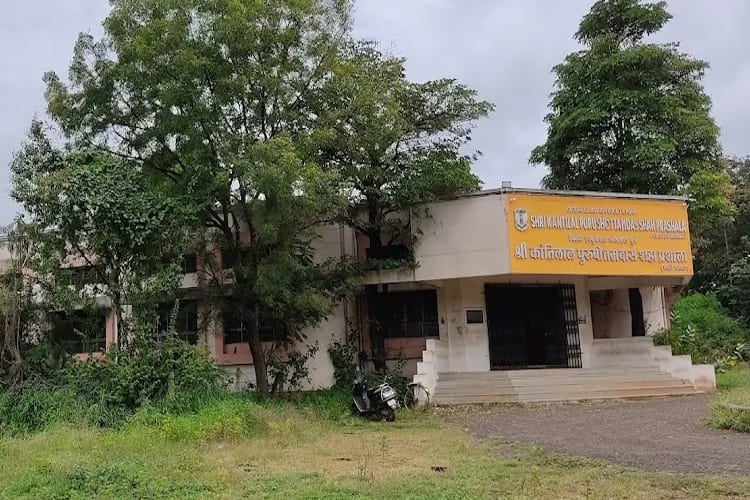 Chintamanrao Institute of Management Development and Research, Sangli