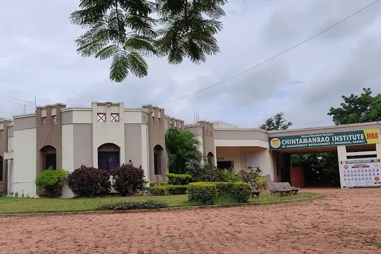 Chintamanrao Institute of Management Development and Research, Sangli