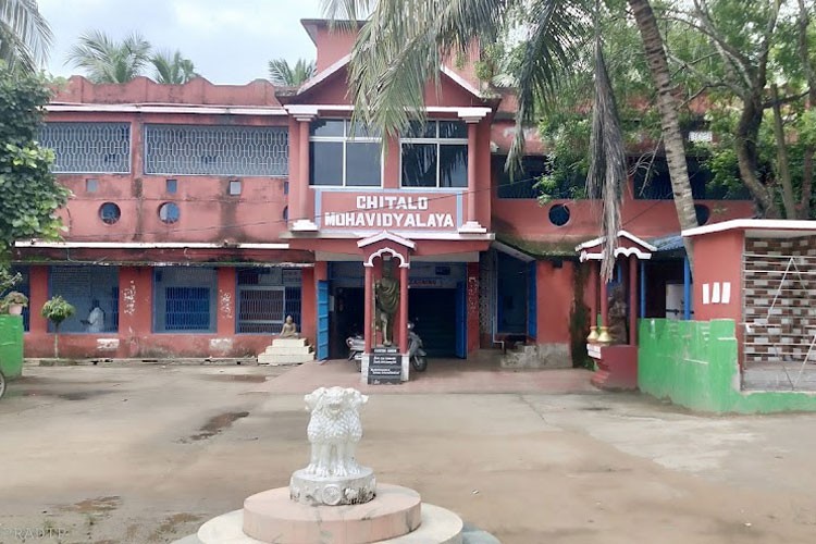 Chitalo Mohavidyalaya, Jajapur