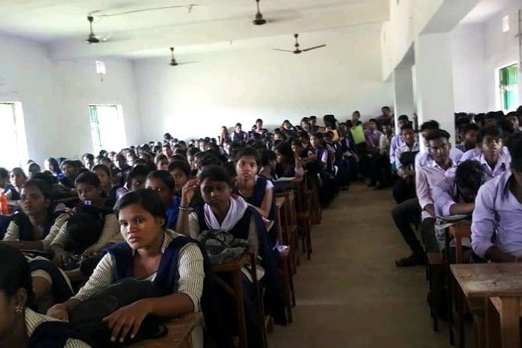 Chitrada College, Chitrada, Mayurbhanj