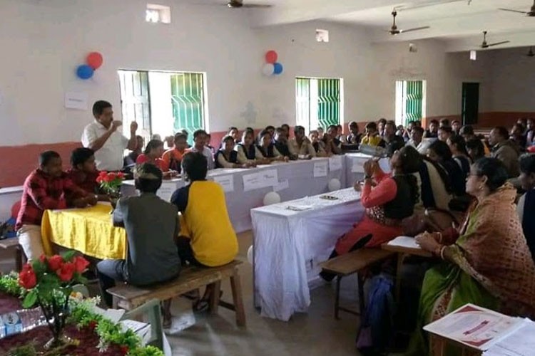 Chitrada College, Chitrada, Mayurbhanj