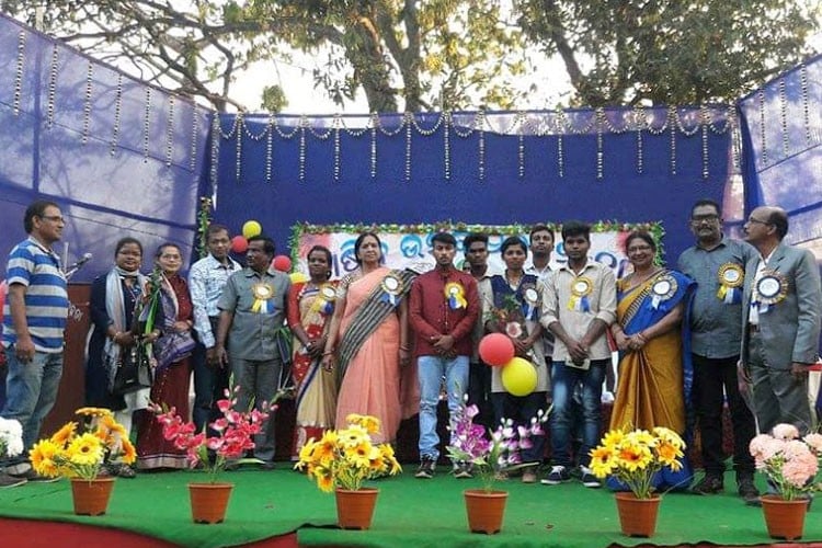 Chitrada College, Chitrada, Mayurbhanj