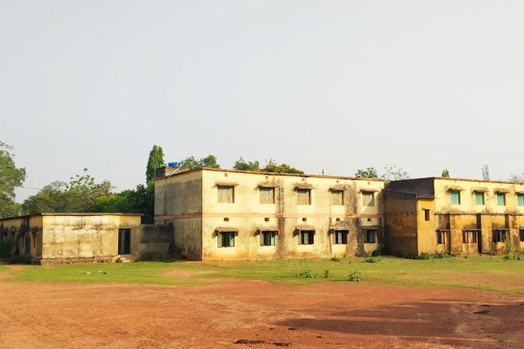 Chitrada College, Chitrada, Mayurbhanj