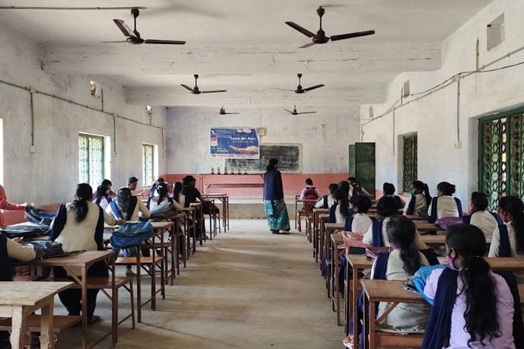 Chitrada College, Chitrada, Mayurbhanj