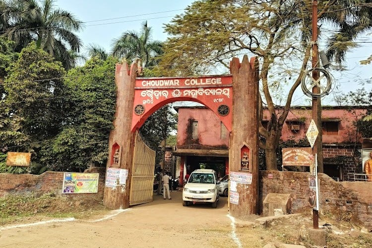 Choudwar College, Cuttack