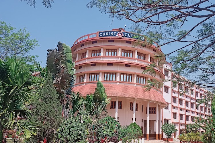 Christ College, Bastar