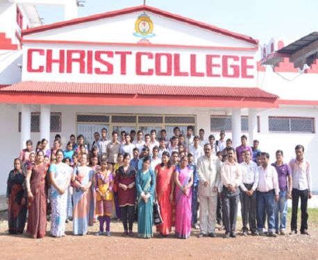 Christ College, Biaoro, Rajgarh