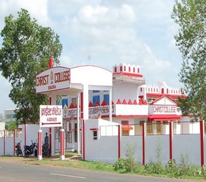 Christ College, Biaoro, Rajgarh